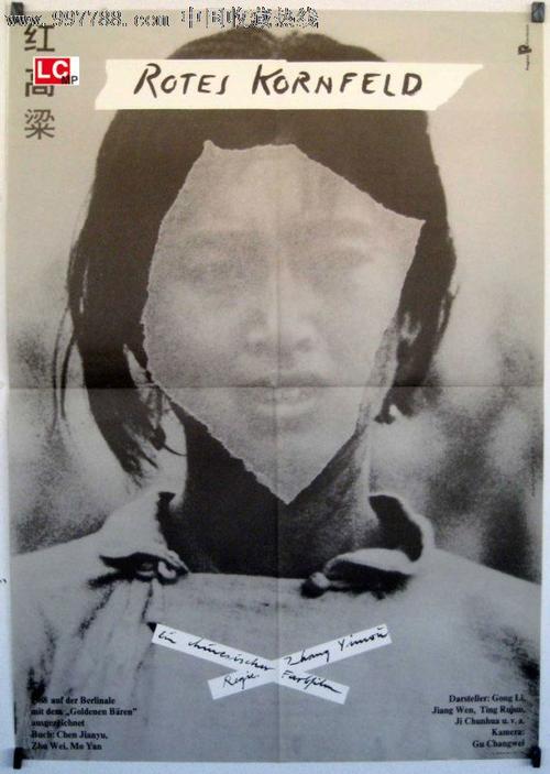 专升本的学位证有什么用